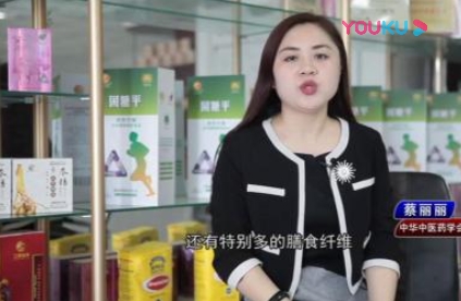 通過抗性淀粉膳食纖維調節血糖